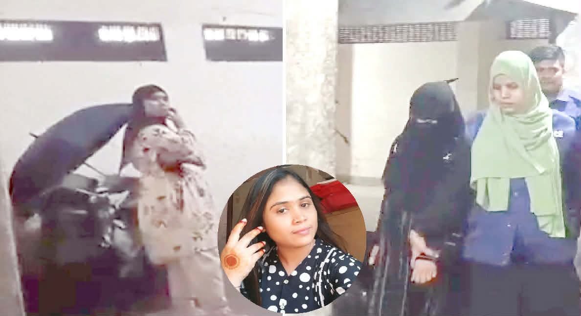 সাংবাদিককে ফাঁসাতে গিয়ে অবশেষে অস্ত্র মামলায় কারাগারে অজুফা বেগম
