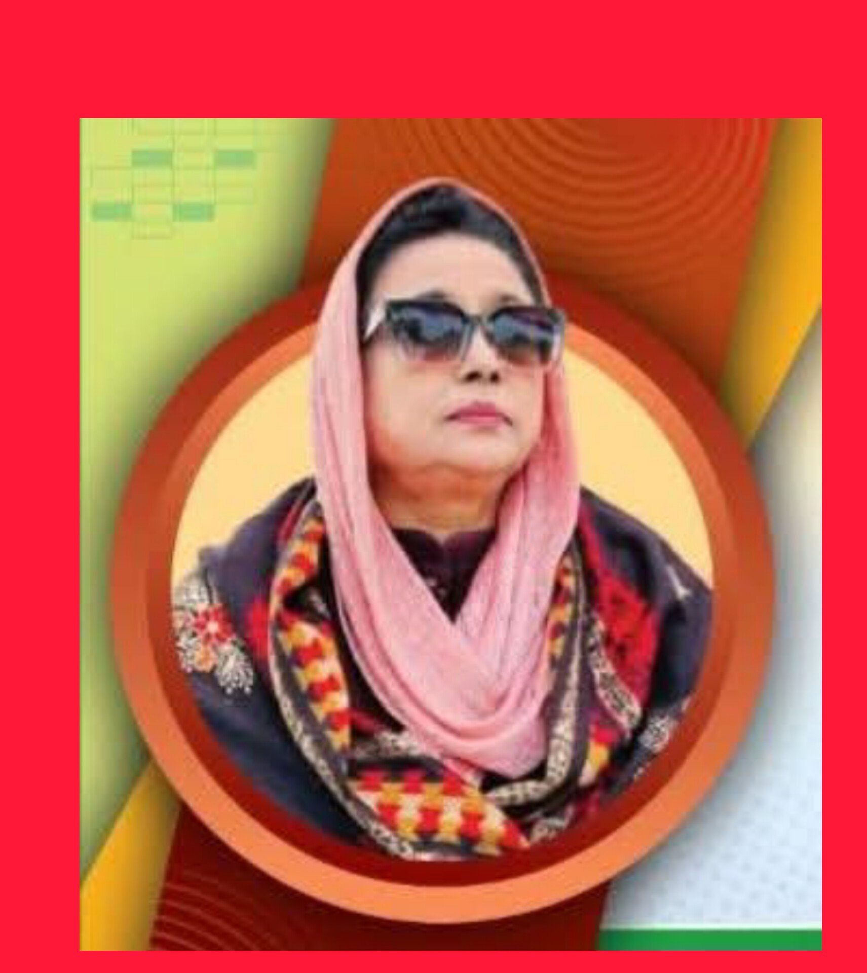 কক্সবাজার সদর হাসপাতালে ডায়ালাইসিস ও আইসিইউ ইউনিট স্থাপনের দাবি জানিয়ে সাংসদ শামিম আরা বেগম স্বপ্নার আবেদন